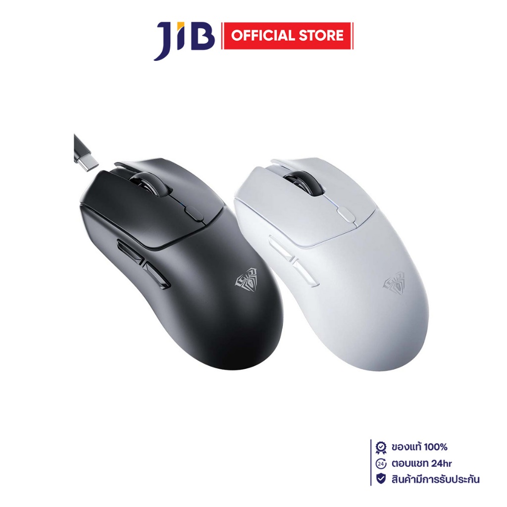 WIRELESS MOUSE (เมาส์ไร้สาย) AULA SC580X