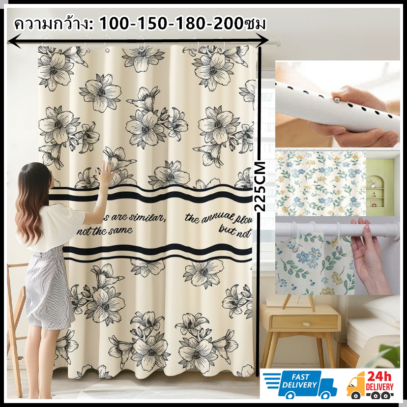 LIFE ผ้าม่าน แบบห่วงแขวน ลายการ์ตูน ผ้ากั้นห้อง พร้อมใช้งาน (1 ชิ้น)