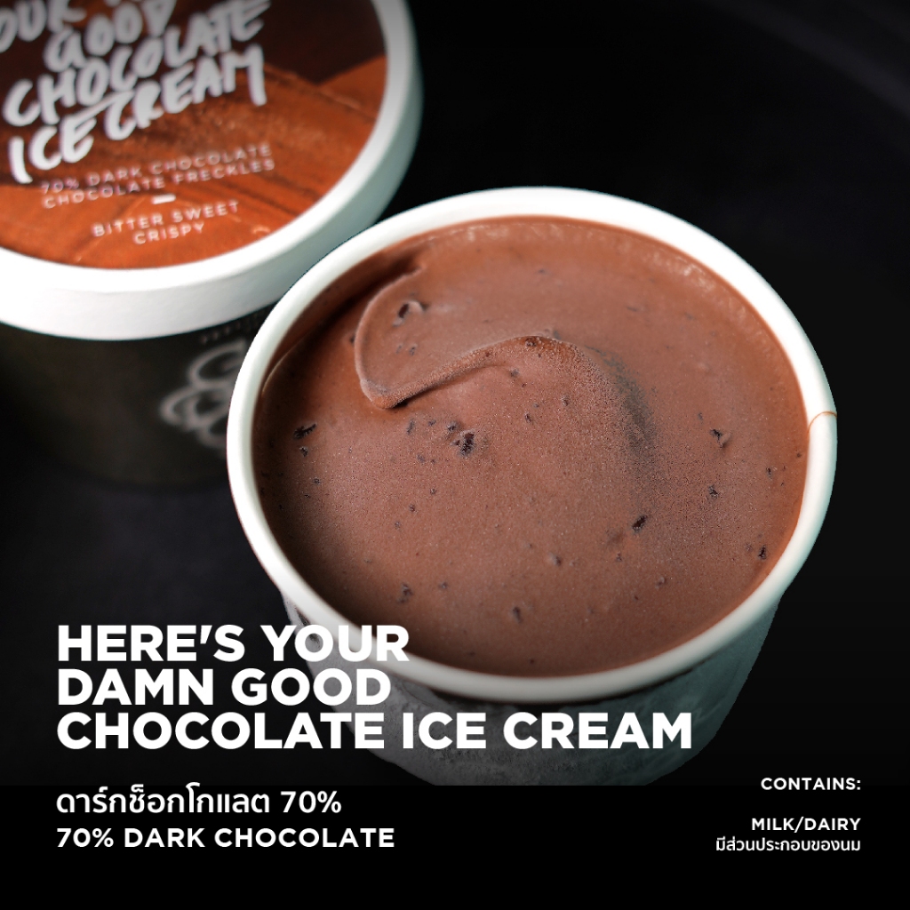 ไอศกรีม GussDamnGood รสดาร์คช็อคโกแลต 70% (Here’s your damn good chocolate icecream 70%) (85g) -  (ไ