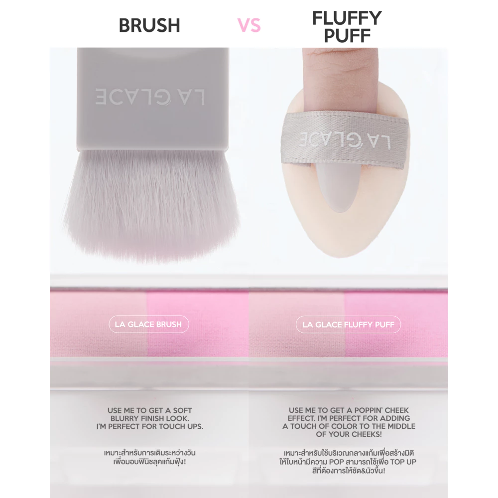 La Glace Brattitude Two Tone Powder Blush 4g thumbnail 9
