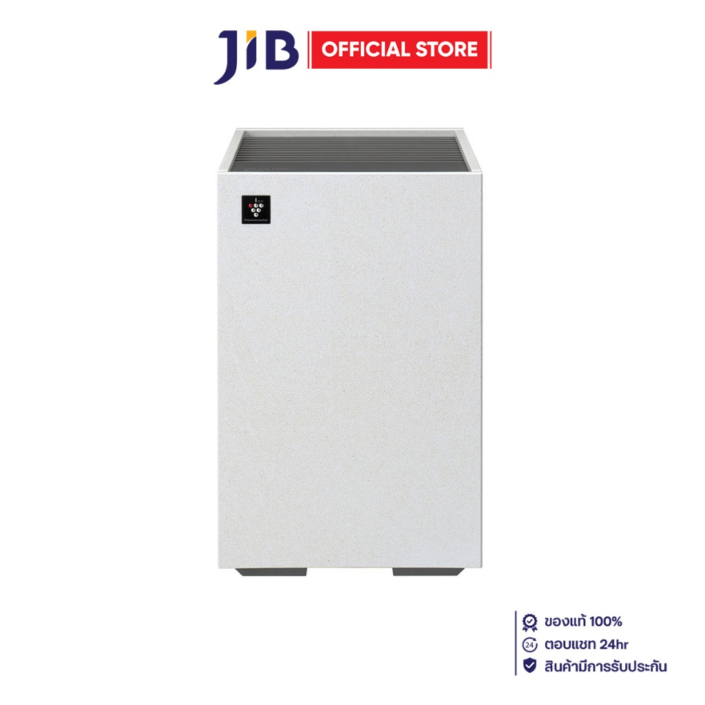 Sharp FP-S42B-L เครื่องฟอกอากาศ