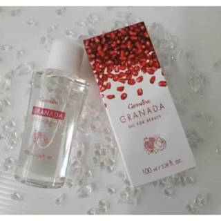 กิฟฟารีน กรานาดา ออยล์ ออยทับทิม Granada Oil for Beauty น้ำม…