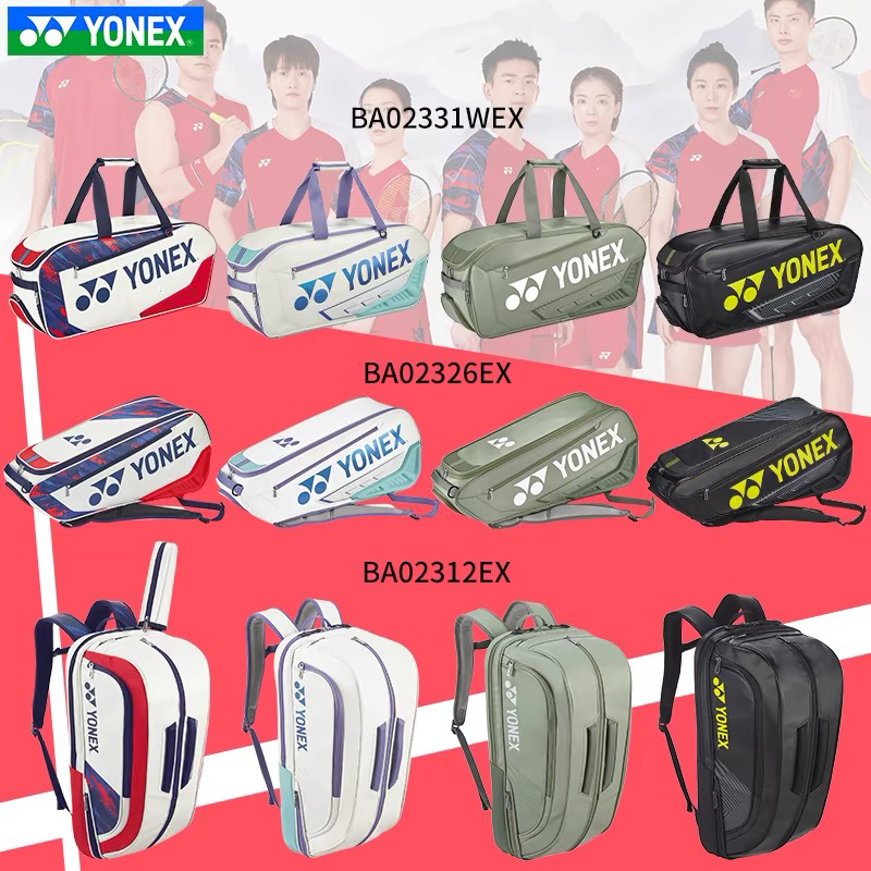 YONEX ใหม่ความจุสูงแบดมินตันกระเป๋าเป้สะพายหลังพิเศษสำหรับการแข่งขันแร็กเก็ตเทนนิส