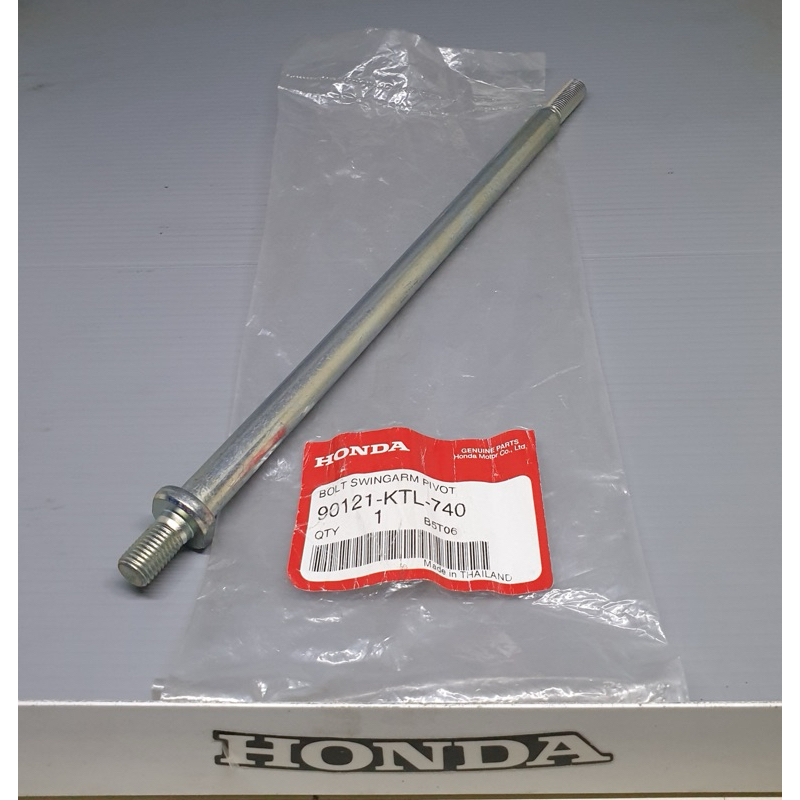 แกนสวิงอามWave100S -U BOXปี2005 แท้ศูนย์90121-KTL-740