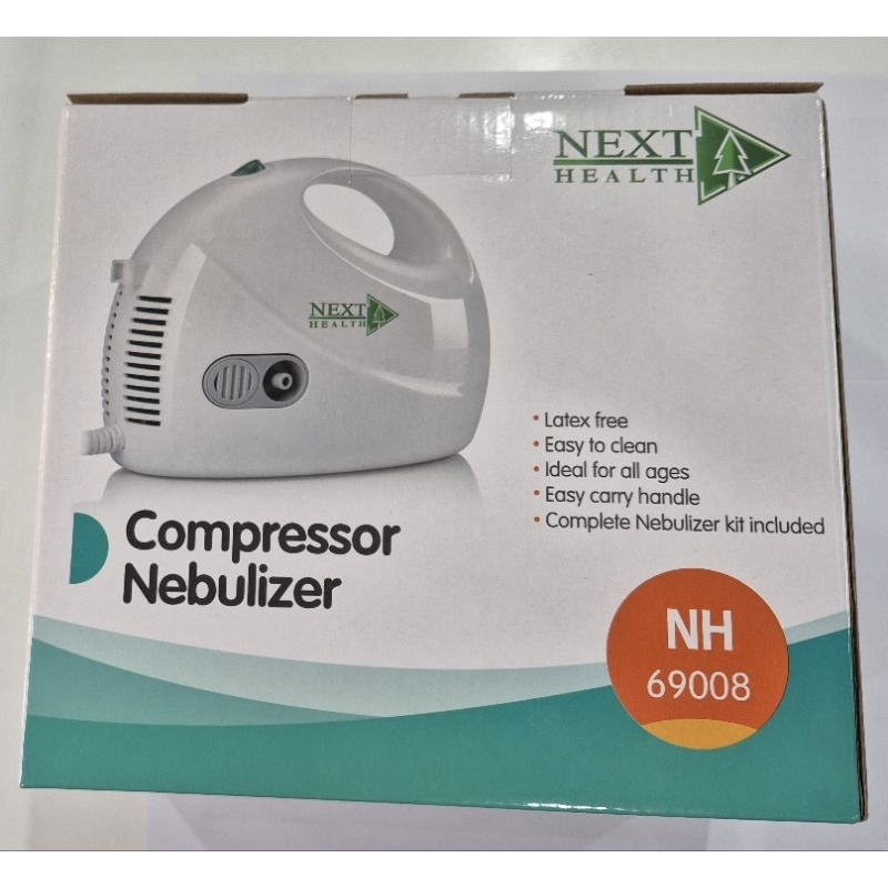 NEXT HEALTH Compressor Nebulizer NH-69008 เครื่องพ่นยาแบบละอองฝอย