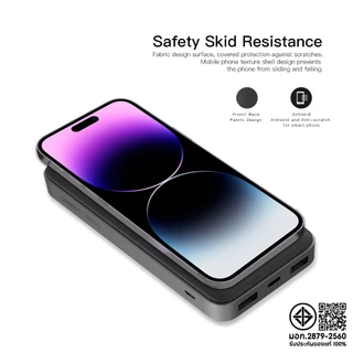 Eloop EW40 แบตสำรอง 20000mAh ชาร์จไร้สาย PD 18W Output Type-C / USB-A 1/2