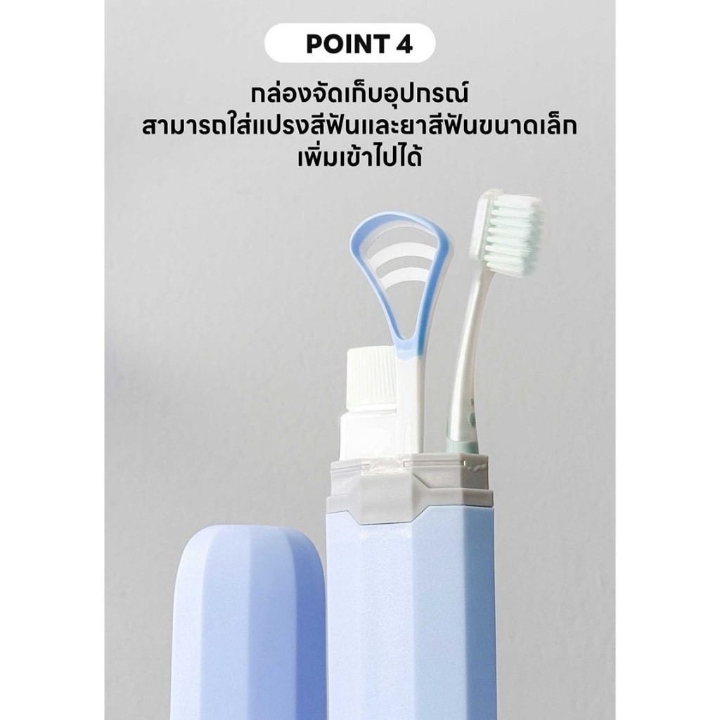 รูปภาพ 8