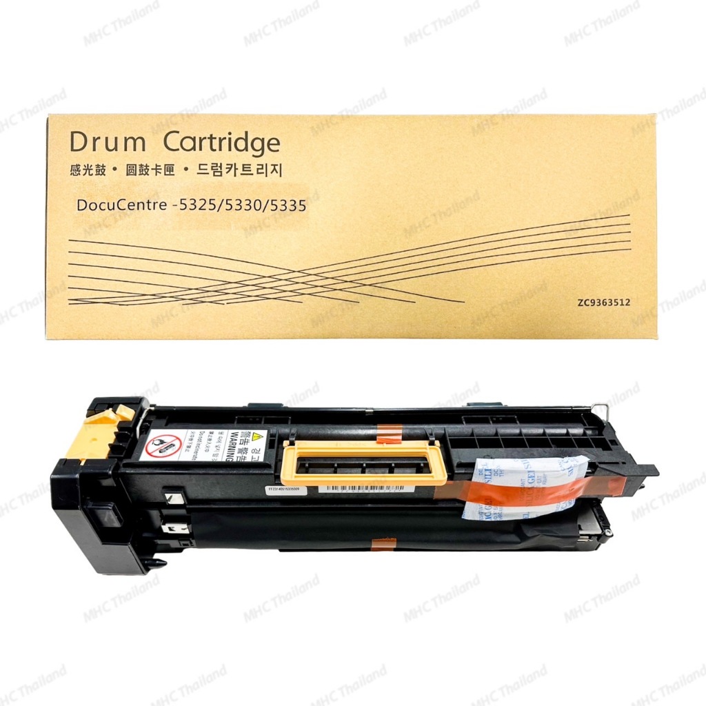 ตลับดรัม ชุดดรัม Drum Cartridge for Fuji Xerox (New) 5325 5330 5335