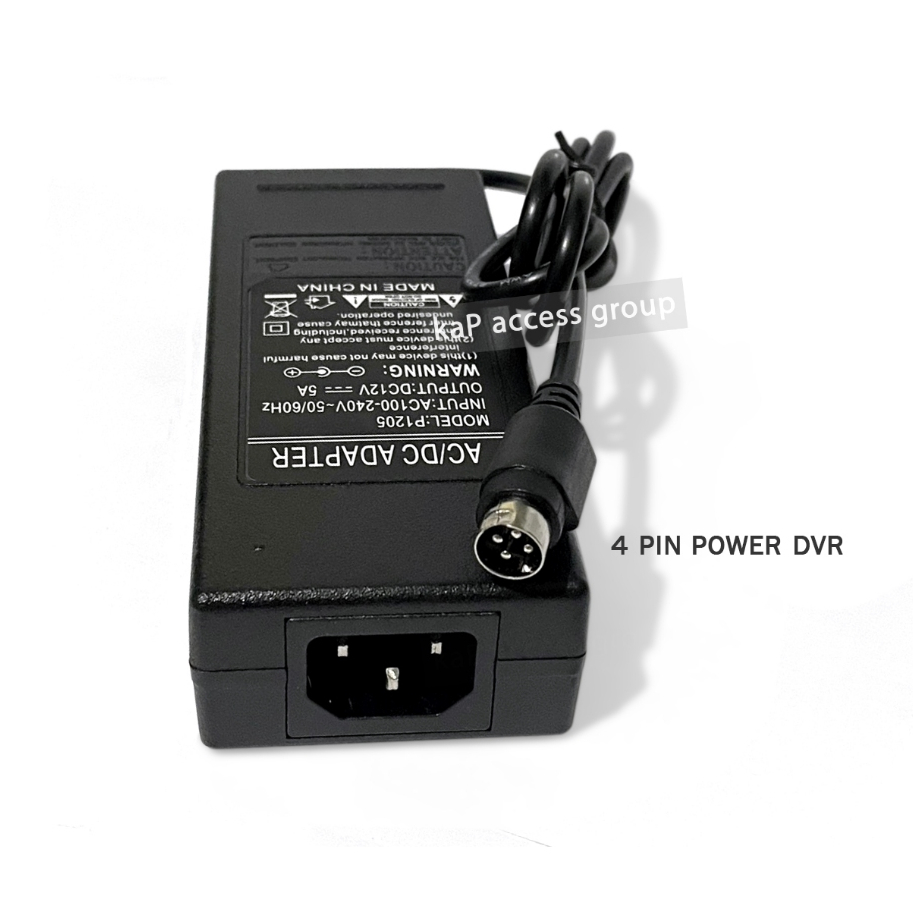 อะแดปเตอร์ เครื่อง DVR  12V 5A อย่างดี