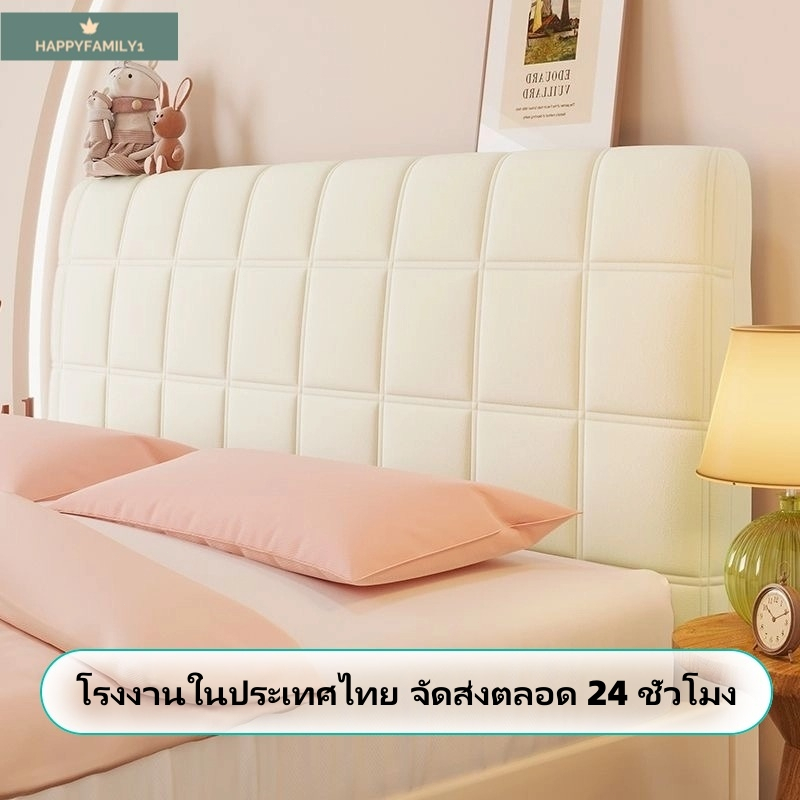 ผ้าคลุมศีรษะผ้าฝ้ายหนาใหม่เรียบง่ายทันสมัยรวมฝาครอบป้องกันฝุ่นทั้งหมดพนักพิงศีรษะผ้าคลุมหลังสิ่งประดิษฐ์ที่น่าเกลียด