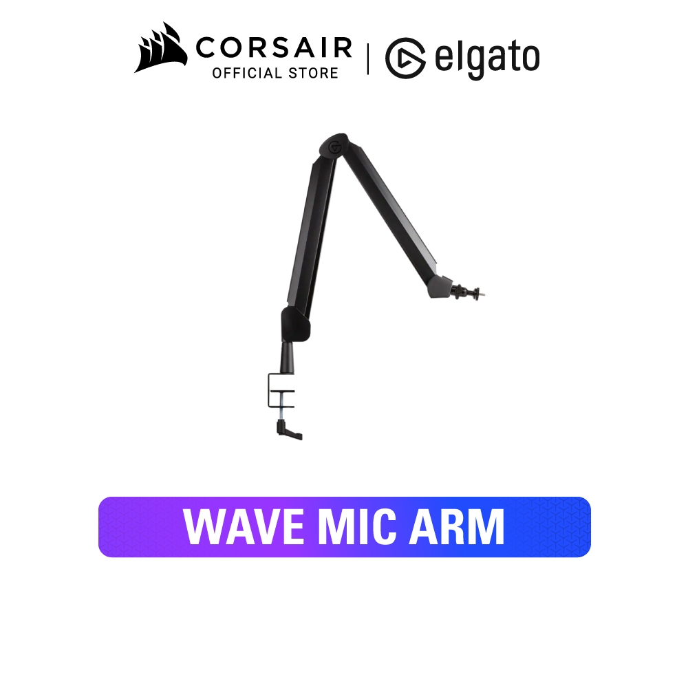 Elgato Wave Mic Arm – ขาไมค์เอลกาโต้ Wave Mic Arm แขนหมุนได้อิสระ เหมาะสำหรับโต๊ะสตรีม ใช้ร่วมกับไมโ