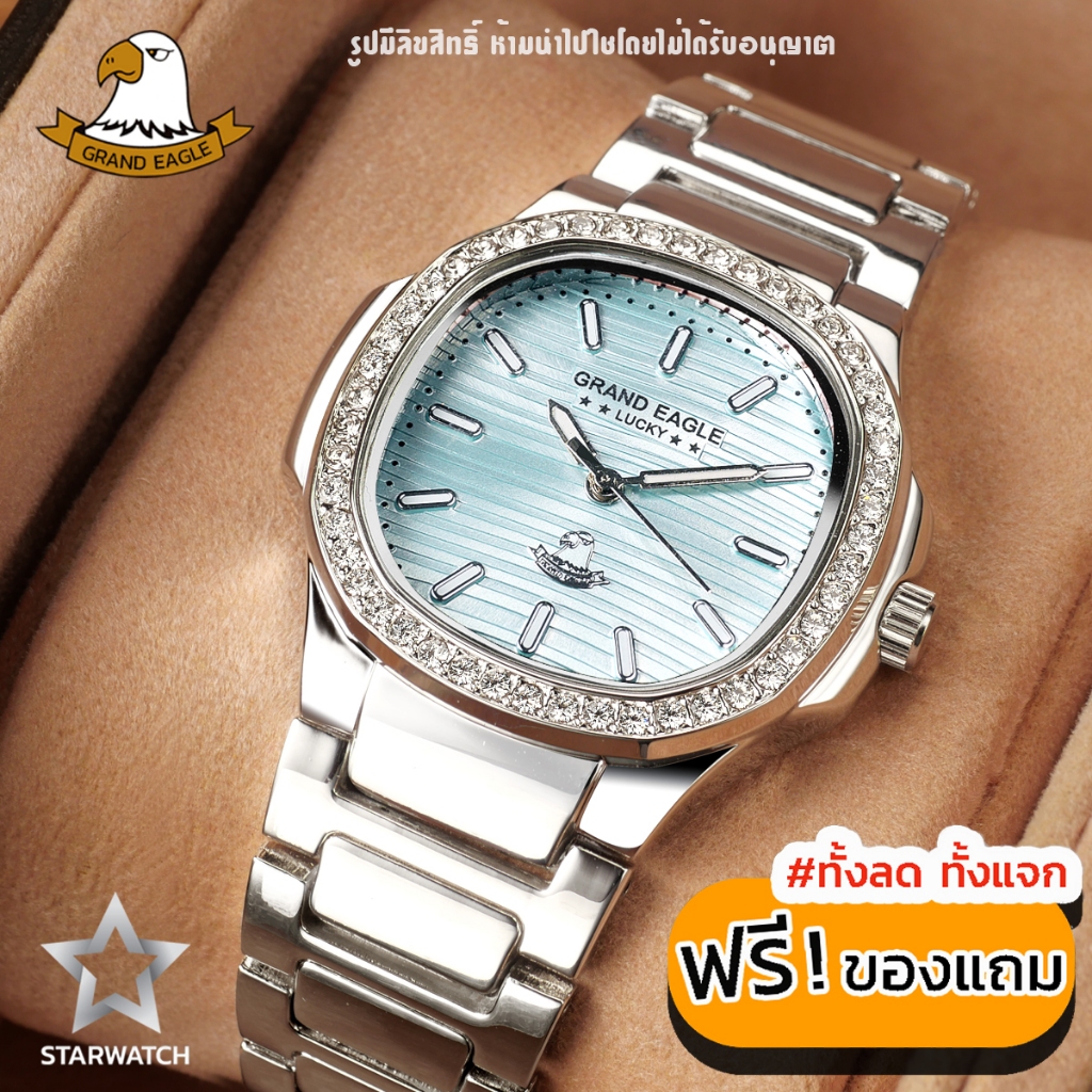 GRAND EAGLE นาฬิกาข้อมือผู้หญิง สายสแตนเลส รุ่น GE155L – SILVER/LIGHTBLUE