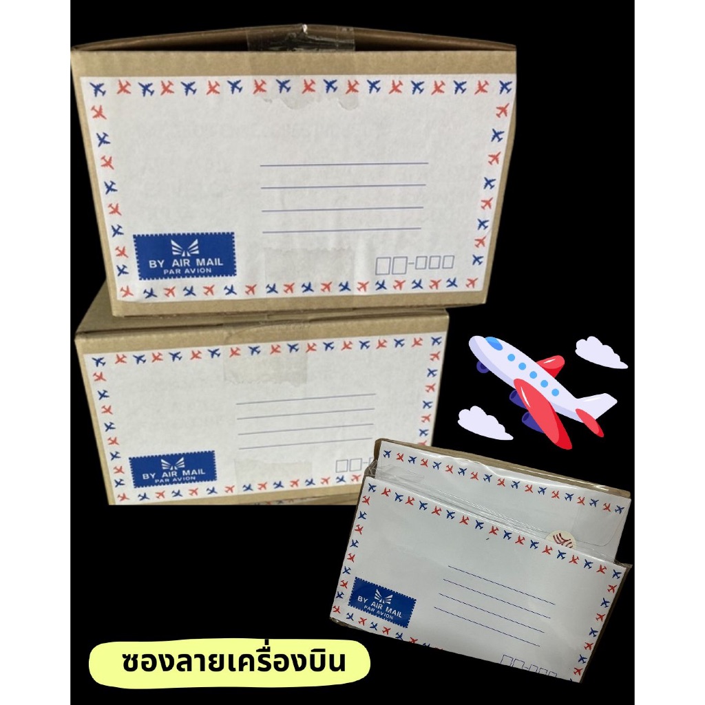 รูปภาพ 2