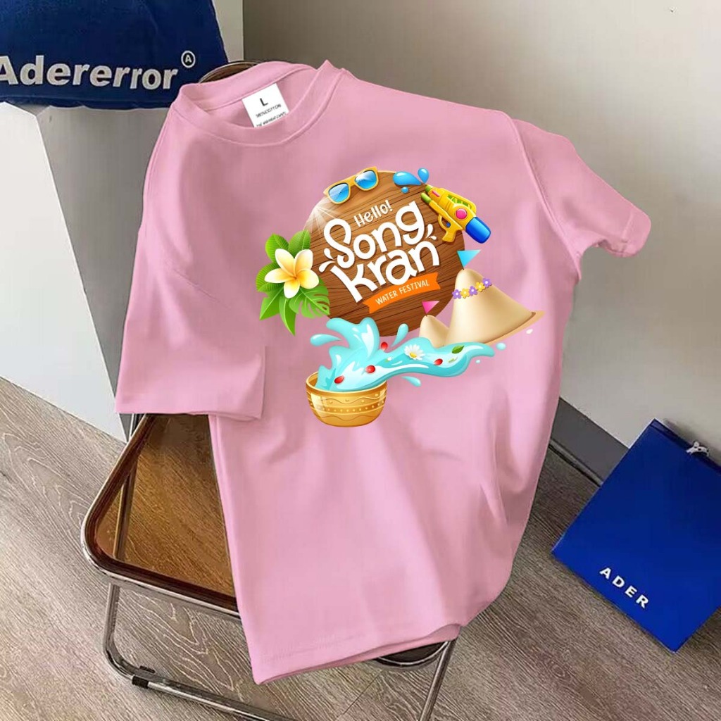 🔥 พร้อมส่ง.BK-1273-SHORT เสื้อยืดแขนสั้น ผ้านิ่มๆนุ่มใส่สบาย ใส่ได้ทั้ง ญ/ช ลายสงกรานต์มาใหม่เยอะมาก