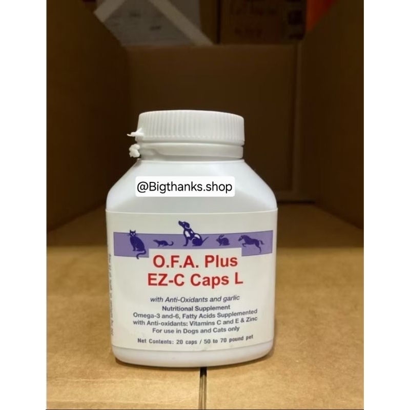 O.F.A. plus EZ-c caps L exp. 07/2570 สำหรับสุนัขและแมว น้ำหนักเกิน 15 KG.ขึ้นไป ขนาด 20 เม็ด (แดงขาว