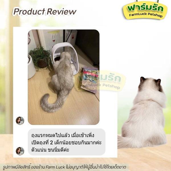 (680g) Taste of the Wild อาหารแมวแบบเม็ด【ครบทุกสูตร】เน้นเพิ่มโครงสร้างและบำรุงขนเป็นพิเศษ - รูปที่ 4