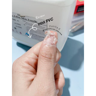 น้ำยาล้างสีเจล ล้างเล็บ ถอดอคิลิค โพลีเจล PVC คราบกาว