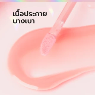 Lip It ลิปไพรเมอร์แอนด์ท็อปเปอร์ 2.8g ลิปอิท #มินต์สตรอว์เบอร์รี่