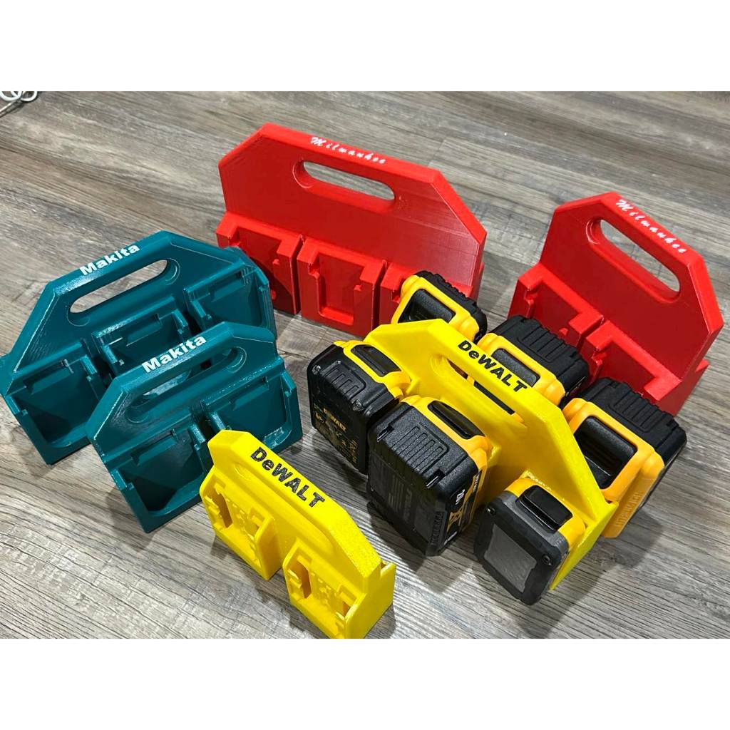 ตะกร้าแบต Battery Bucket สำหรับแบต DEWALT MILWAUKEE Makita Osuka dongcheng 18V,20V