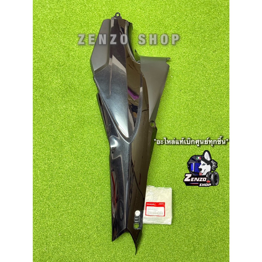 ฝาครอบท้าย ซ้าย L+ ฝาครอบท้าย ขวา R wave 125 S  หัวเถิก สีน้ำเงิน ชุดสีเเท้ honda ทุกชิ้น