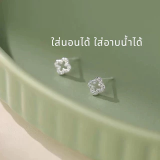 MEET💕ต่างหูเงิน Lucky Clover ต่างหูเพชร ต่างหูเก๋ๆ ต่างหูแฟชั่น ตุ้มหูเงินแท้ ต่างหูผู้หญิง ต่างหู