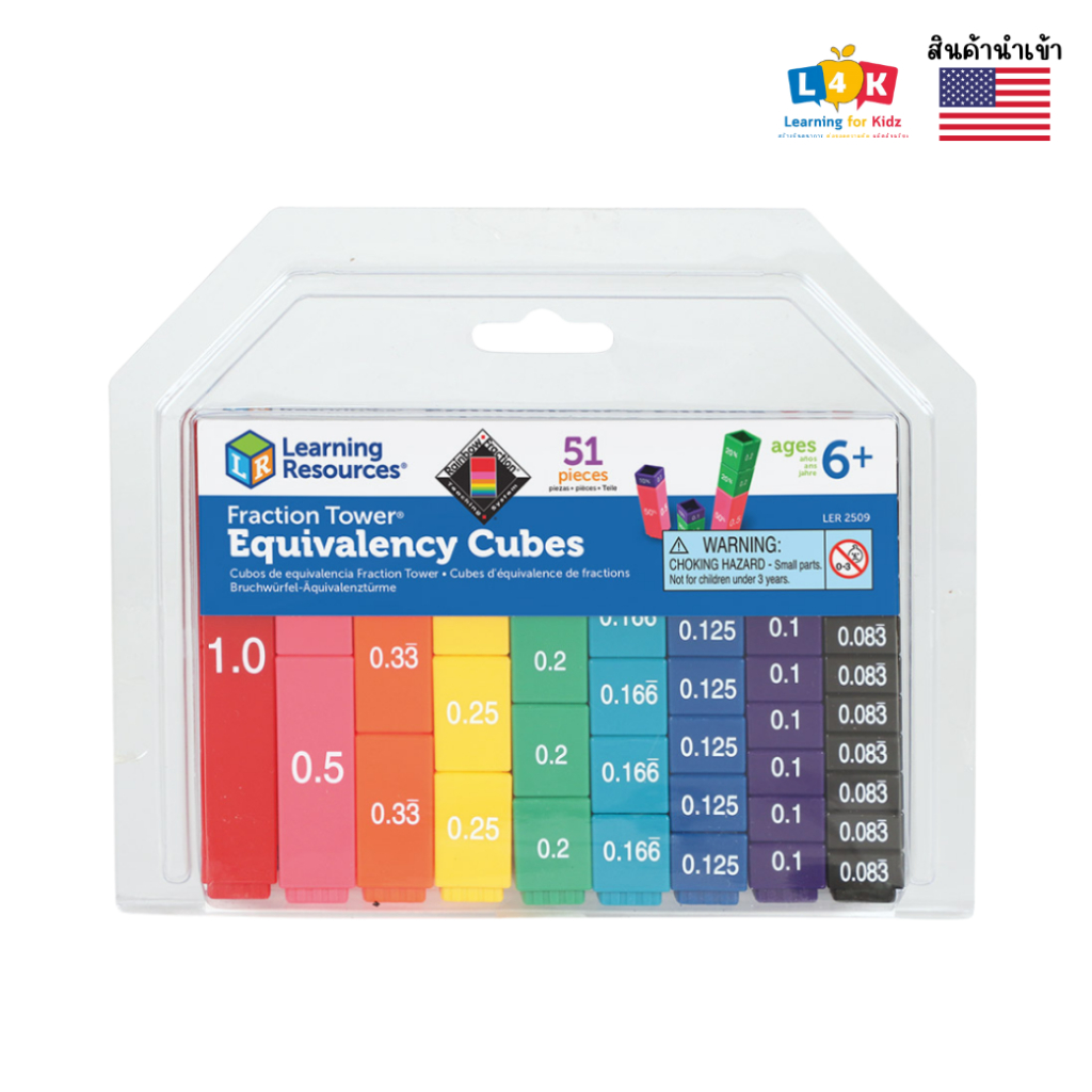 [อายุ 6+] Fraction Tower Cubes : Equivalency Set [Learning Resources]