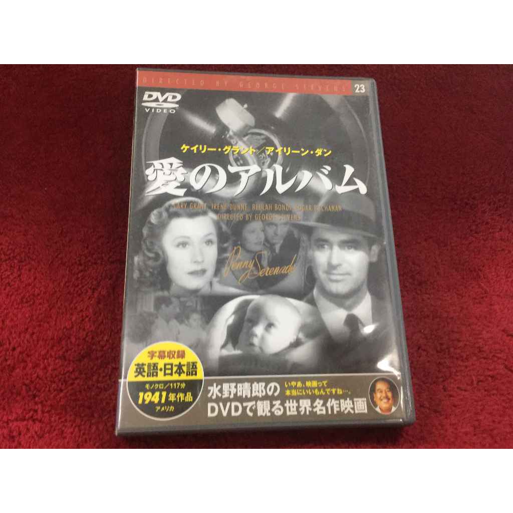 DVD สากล Western Movies Love สภาพตามรูปปก ZD6-8
