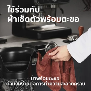 ถังเคาะกากกาแฟ ถังกากกาแฟ ที่เคาะกากกาแฟ ถังเคาะกากกาแฟทรงสูง ฝาครอบถอดได้ ทําความสะอาดง่าย