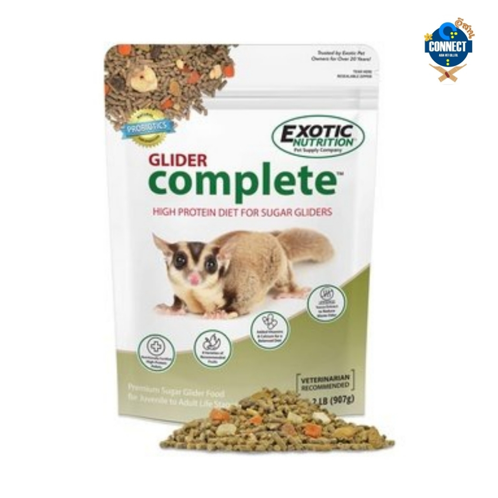 Exotic Nutrition - Glider Complete อาหารชูก้าไรเดอร์สูตรสมบูรณ์ 2LB. (907g.) Exp.06-2026