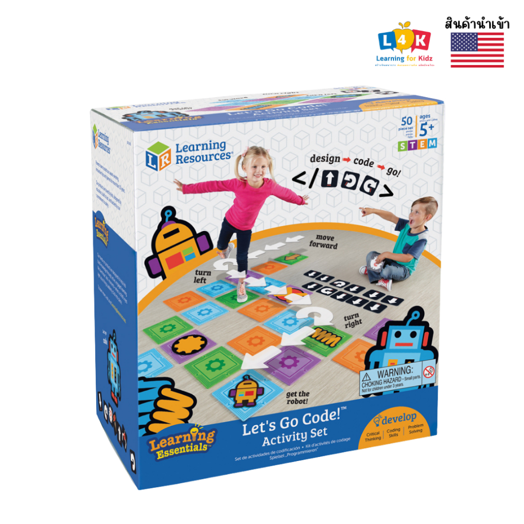 [อายุ 5+] ชุดกิจกรรมฝึกโค้ดดิ้งพื้นฐาน (LET'S GO CODE ACTIVITY SET) [Learning Resources]