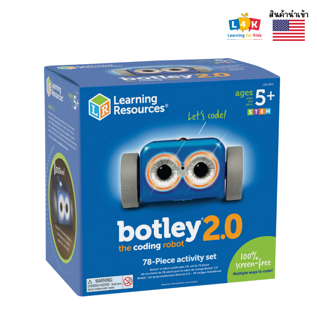[อายุ 5+] บอทเลย์ หุ่นโค้ดดิ้งแสนกล 2.0 (BOTLEY 2.0 THE CODING ROBOT ACTIVITY SET) [Learning Resources]