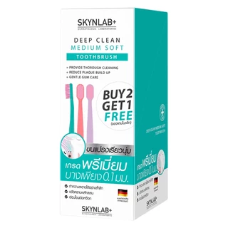 Skynlab แปรงสีฟันดีพคลีนมีเดียมซอฟท์ 3ชิ้น