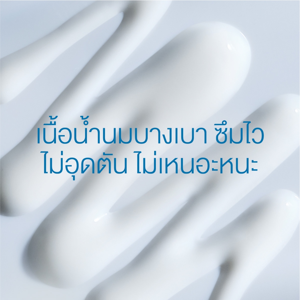 รูปภาพ 9