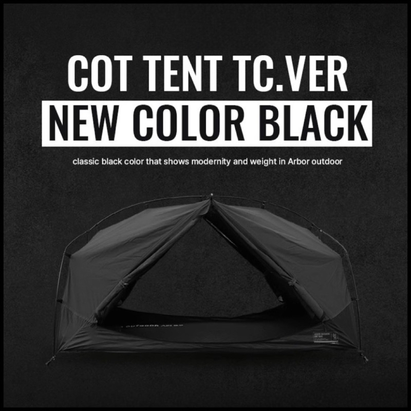🔥พร้อมส่งจากไทย🔥 🇰🇷Arbor Outdoor Cot Tent TC - Mesh + Fly