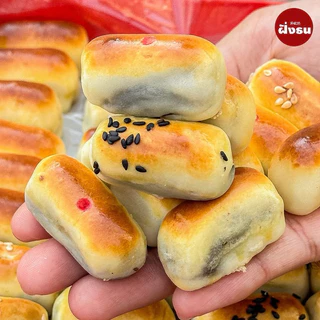 ขนมเปี๊ยะนมสด เอสเบเกอรี่ ขนมอบสดใหม่ แป้งนุ่ม ไส้หอม หมู่บ้านเศรษฐกิจ