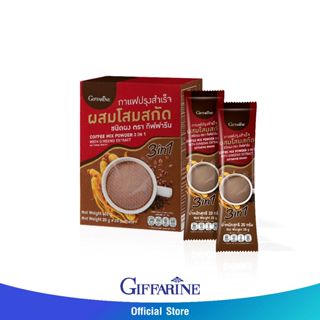 กาแฟปรุงสำเร็จ ผสมโสมสกัด ชนิดผง ตรา กิฟฟารีน