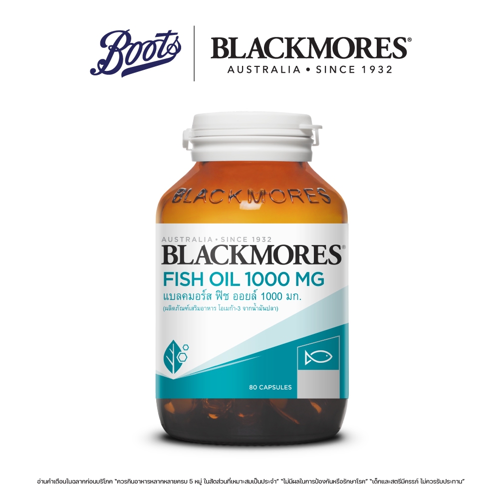 Blackmores แบลคมอร์ส ฟิช ออย 1000 มก. 80 แคปซูล