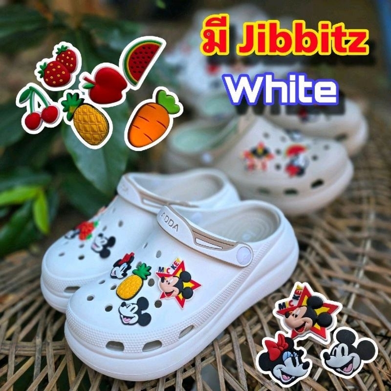 รองเท้าหัวโต ADDA แถม Jibbitz พร้อมส่ง!!
