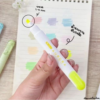 ปากกาเน้นข้อความ ไฮไลท์ Quantum Aurora Highlighter
