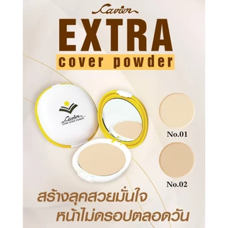 คาเวียร์ แป้งพัฟ กันแดด ผสมรองพื้น Cavier Watermelon Sun Protection/ Extra Cover Powder 12g./ 13g.