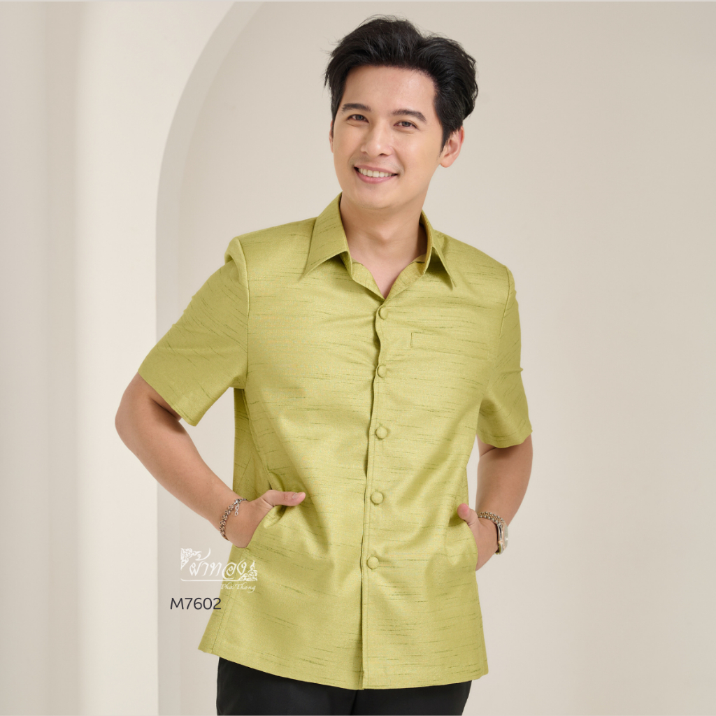 เสื้อสูทไหมญี่ปุ่น สีเขียว