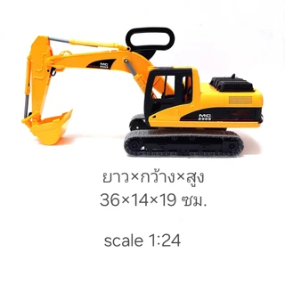 รถแม็คโคร ของเล่นเด็ก ล้อตะขาบหมุนได้จริง ตรงปก พร้อมส่ง จากไทย รถเด็กเล่น รถของเล่น 8966