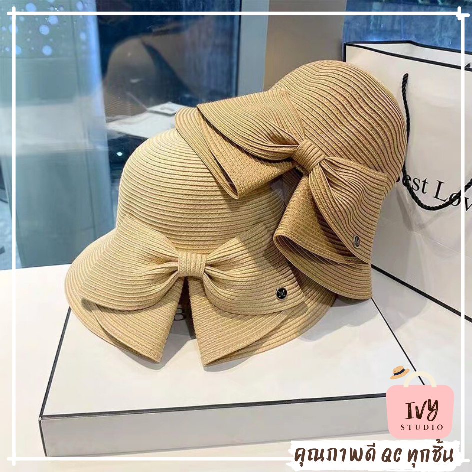 หมวกสาน Ora (B125) หมวกบัคเก็ตกันแดด แฟชั่นสำหรับผู้หญิง