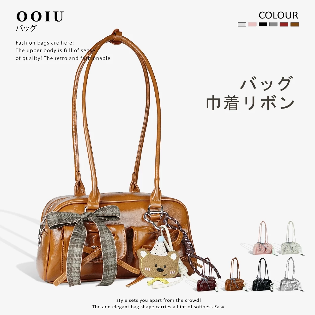 OOIU รุ่นโบว์หน้า กระเป๋าหนังพียู โปรโมชั่น พร้อมโบว์ลูกไม้