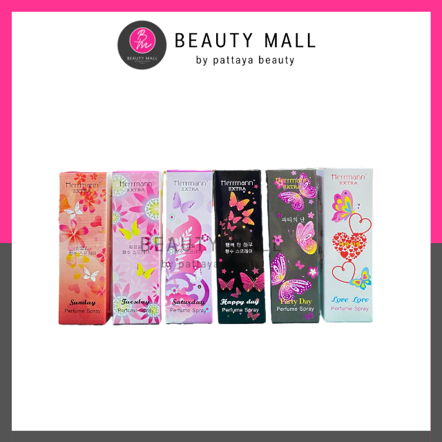 น้ำหอม Herrmann  เกาหลีสไตล์ 28มล.