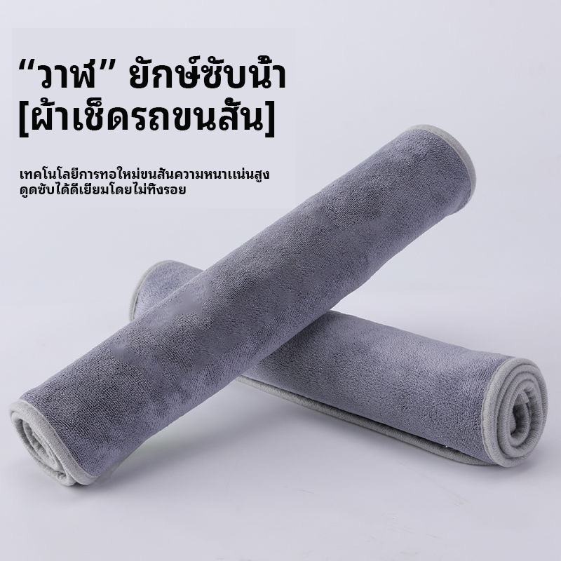 รูปภาพ 8