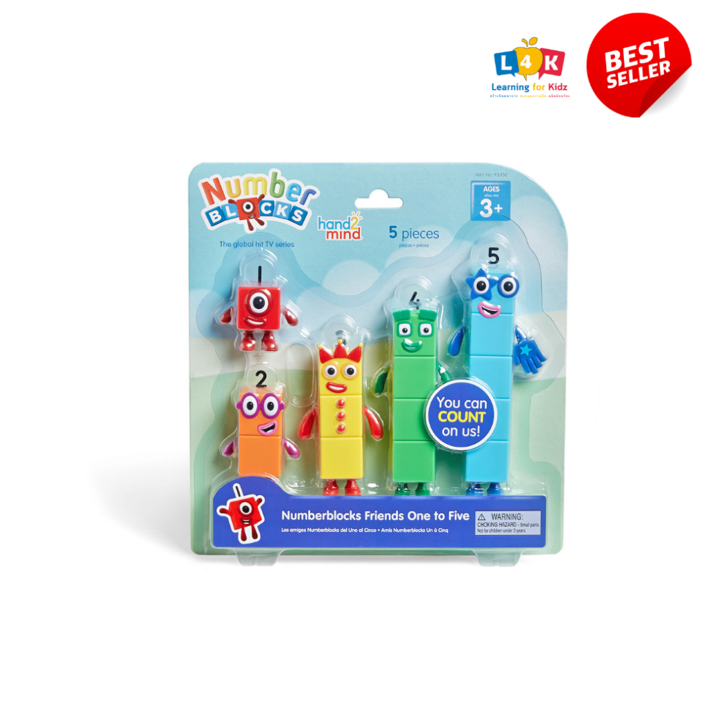 [อายุ 3+] นัมเบอร์บล็อก 1-5 ฟิกเจอร์ (Numberblocks : 1-5 Figures) [Hand2Mind]