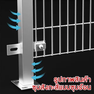 รั้วสำเร็จรูปชุบกัลวาไนซ์ 1.5x1.92m ลวด5mm รั้วเหล็ก แผงรั้ว ล้อมสวน รั้วทางด่วน อุปกรณ์สร้างบ้าน รั้ว