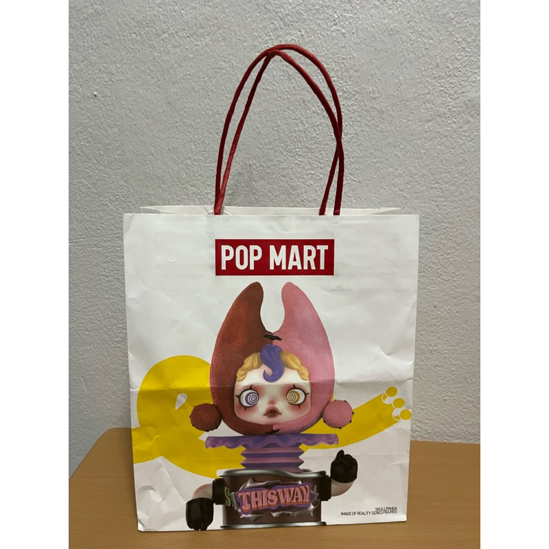 ถุงกระดาษ ขนาด 26.5x23x12.5 cm ส่งต่อ