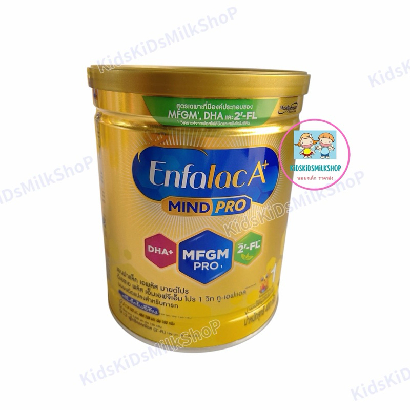นมผง Enfalac1 เอนฟาแล็ค สูตร1 สำหรับช่วงวัยที่1 ขนาด 400 กรัม Exp..22/1/2027